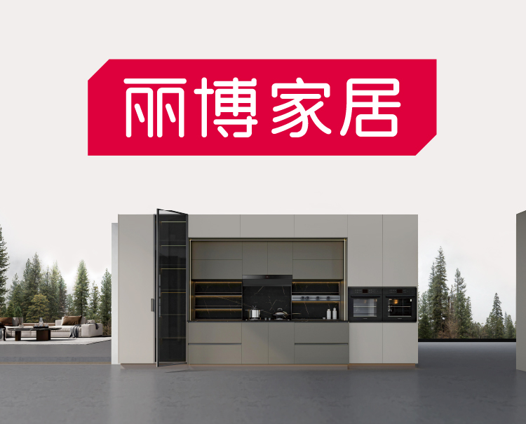 主图
