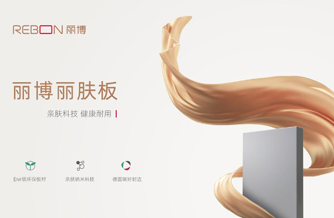 在板材里面“挖呀挖”，竟然挖到了这块宝藏板材！