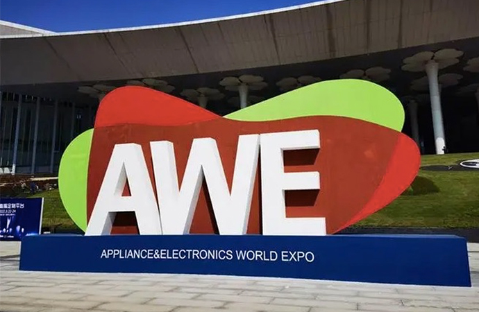丽博家居将携丽博丽肤板与德意电器共赴AWE2023厨电展 以“亲肤板材”创造中国新厨房！